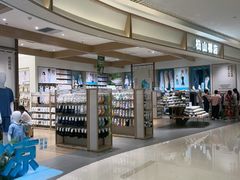 -松山棉店(长楹天街购物中心店)