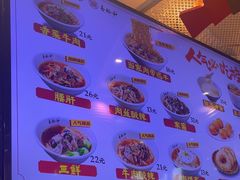 -易裕和·长沙米粉(竹塘西路店)