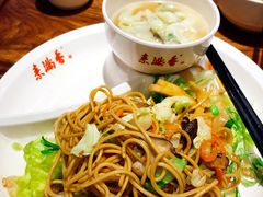 -素满香·Vegan食养自助(天一广场店)