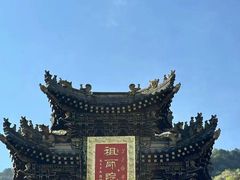 -冕宁灵山寺