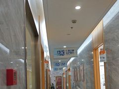 -上海仁爱医院口腔科 · 种植