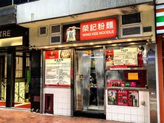 -海港城