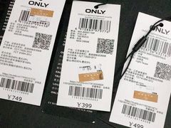 -ONLY(花乡奥特莱斯店)