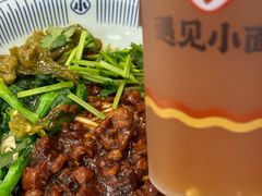 -遇见小面(凯德广场店)