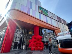 -吾悦广场(南京鼓楼店)