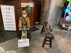 -和平菓局(王府井店)