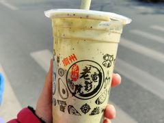 -花姨·老电影院果汁冰(88号店)