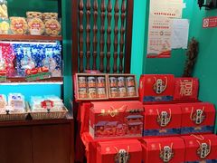 零售区-武汉冠生園(吉庆街店)