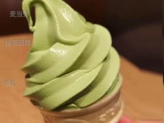 抹茶圆筒-麦当劳(坂田分店)
