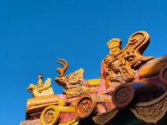 -故宫博物院(故宫)