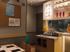 -吉野家(次渠大街店)