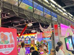 -嘻品堂电玩(喜盈门范城店)