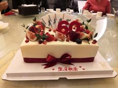 -美丽心情蛋糕(江苏路店)