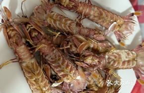 Steamed Qingdao Shrimp