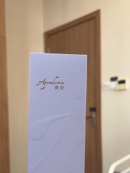 -上海玫瑰医疗美容医院