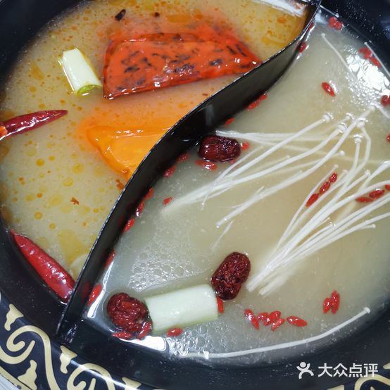 清真·伊来客火锅