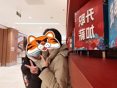 -银泰百货(北京大红门店)