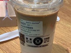 -库迪咖啡(杭州大悦城店)