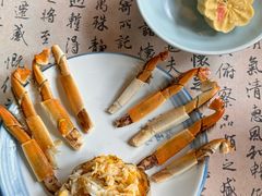 -蟹村草堂·苏式园林人文农家·大闸蟹