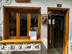 -小河直街历史文化街区