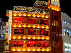 -永汉电影院(北京路总店)