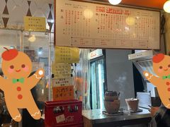 -世记咖啡(氹仔外卖店)