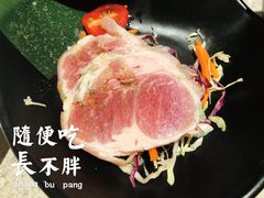 -乐天大喜屋(创兴广场店)