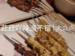 -小核桃品质串店(世茂大道店)