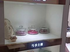 -宫七SPA·高端Massage(浦东大道店)