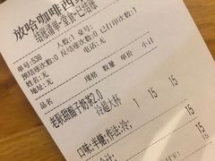 -放哈·甜醅子奶茶创造者(正宁路店)