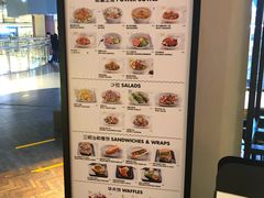 -Moka Bros 摩卡站(西单大悦城店)