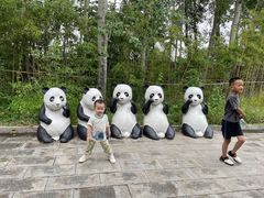 -西安秦岭野生动物园