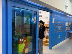 -英孚教育青少儿(河东中心)