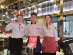 -海底捞火锅(国奥村店)