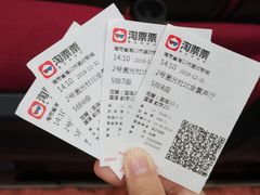 -USM宜欣全景声激光巨幕影城(宜欣城旗舰店)
