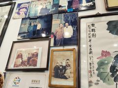 -东兴顺爆肚张