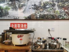 自助取餐区-春和面馆(常德路店)