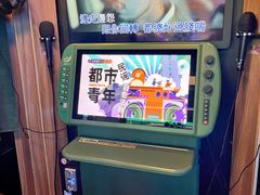 -快乐街区(成都龙湖北城天街店)