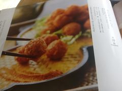 菜单-顺承小院儿