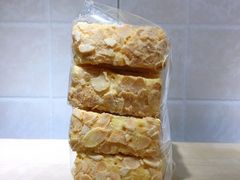 杏仁酥-北京稻香村(西单购物中心店)