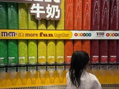 -m豆巧克力世界(上海世茂广场店)