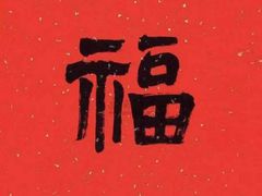 -西单翅酷(西单店)