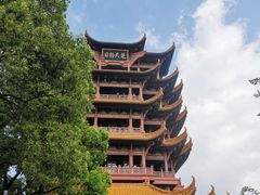 -黄鹤楼公园(黄鹤楼)