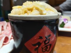 -凰吉园