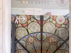 -Turka土耳咖(五大道店)