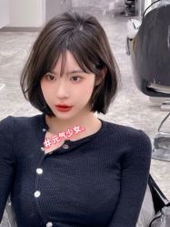 -AYO SALON