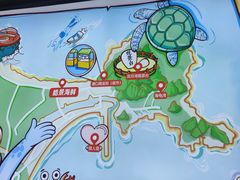 -皓景海鲜·地标美食(双月湾店)