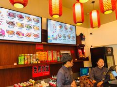 -弓家大队老碗面(高新咖啡街区店)