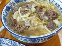 -大陈鸿源牛肉馆(大陈总店)