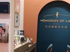 -海马体照相馆(重庆爱琴海购物公园店)